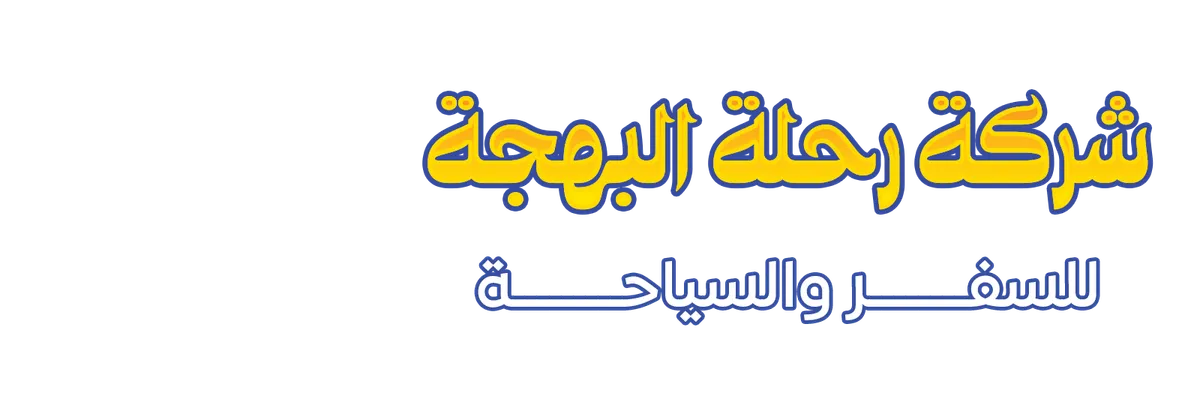 Header Background