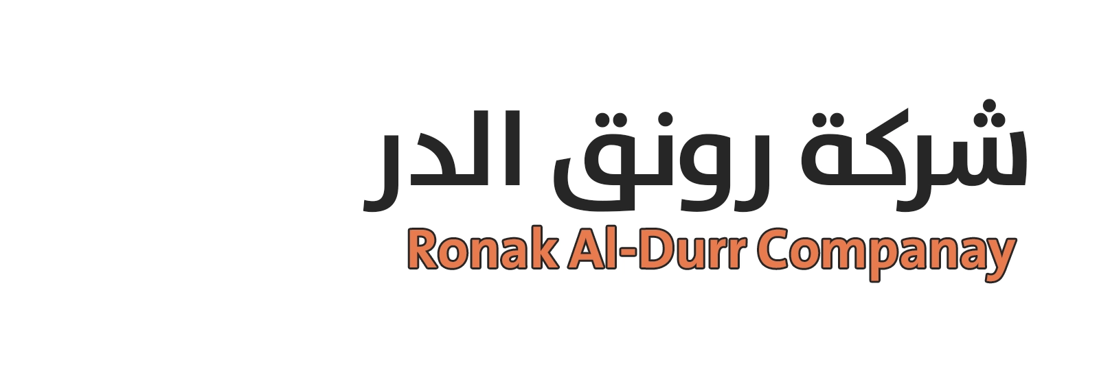 Header Background