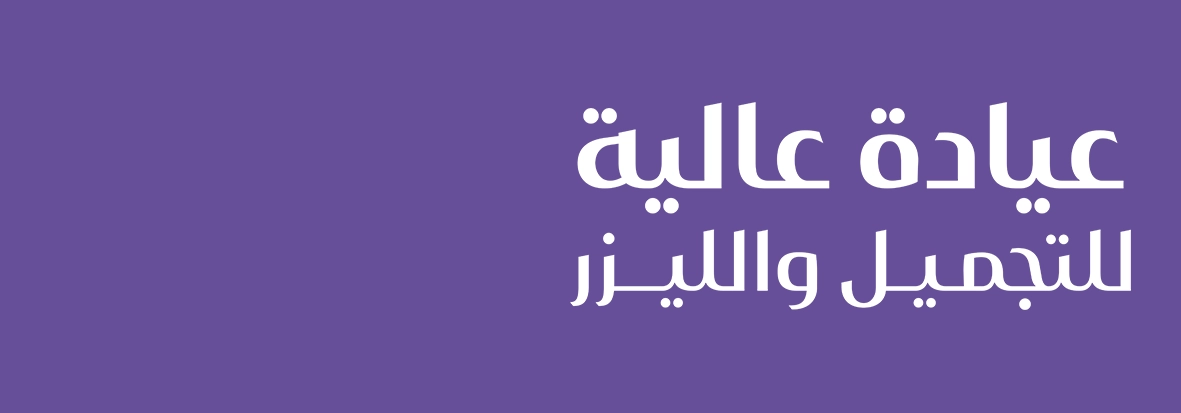 Header Background