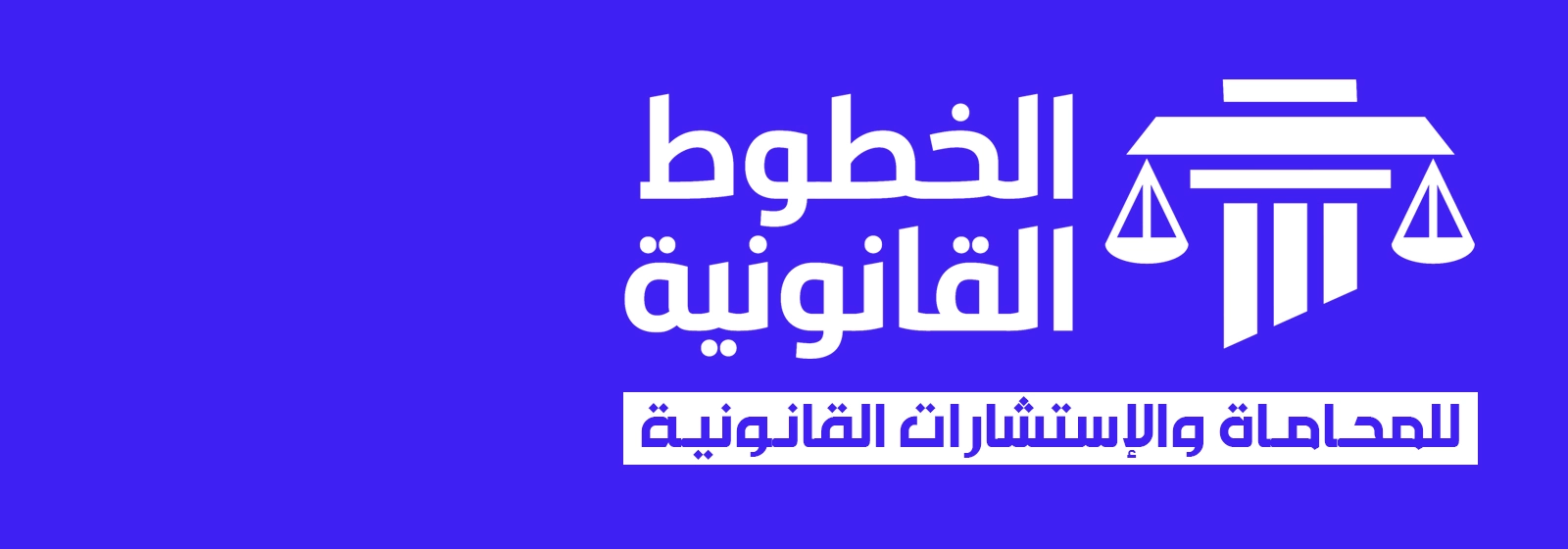 Header Background