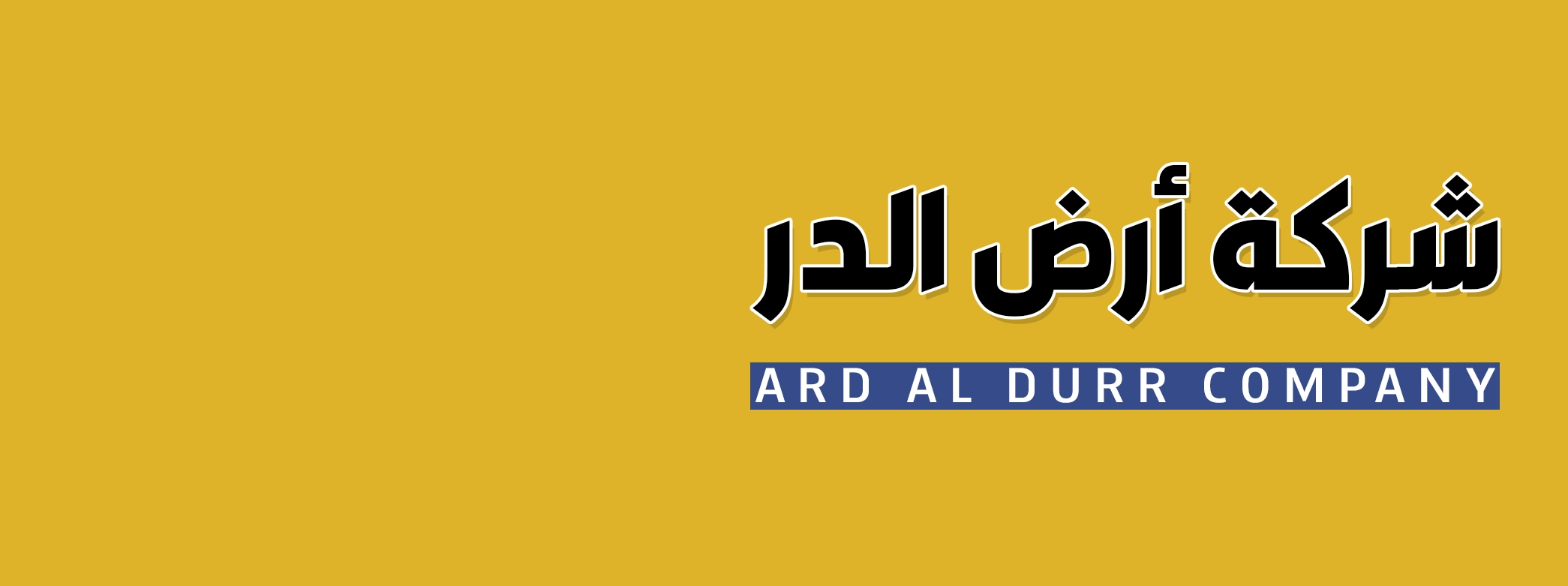 Header Background