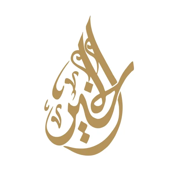 شركة الخير