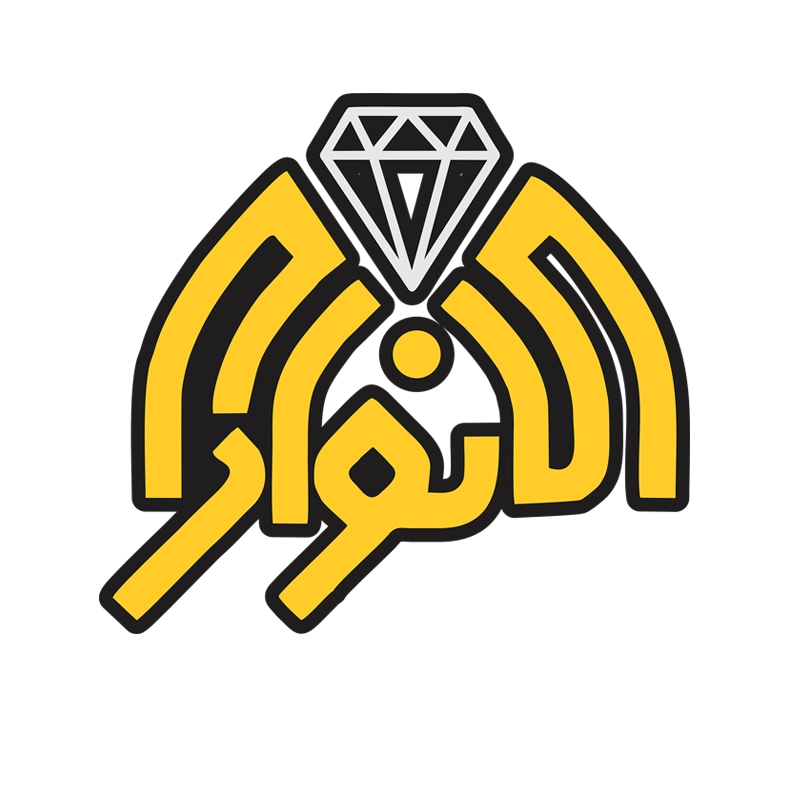 شركة الانوار