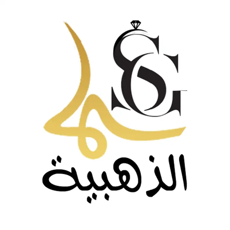 شركة السما الذهبية