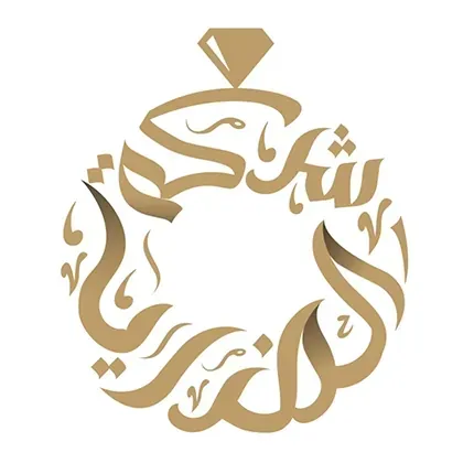 شركة المزايا
