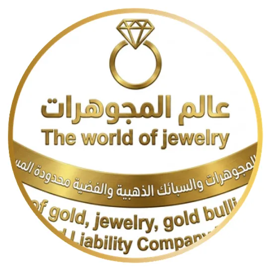 شركة عالم المجوهرات