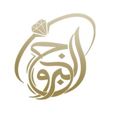 شركة البروج