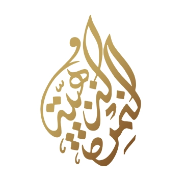 شركة النمرة الذهبية