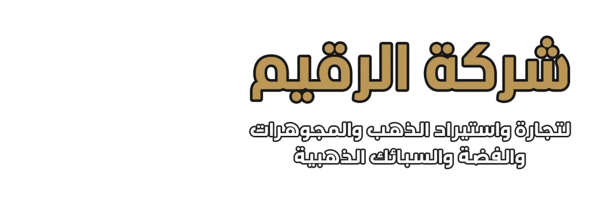 Header Background